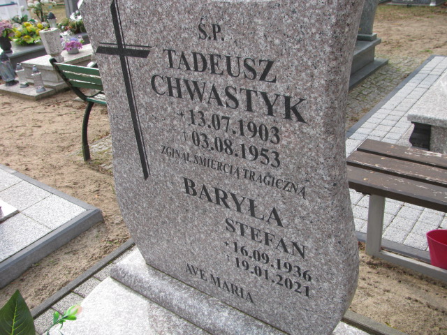 Stefan Baryła 1936 Witnica - Grobonet - Wyszukiwarka osób pochowanych