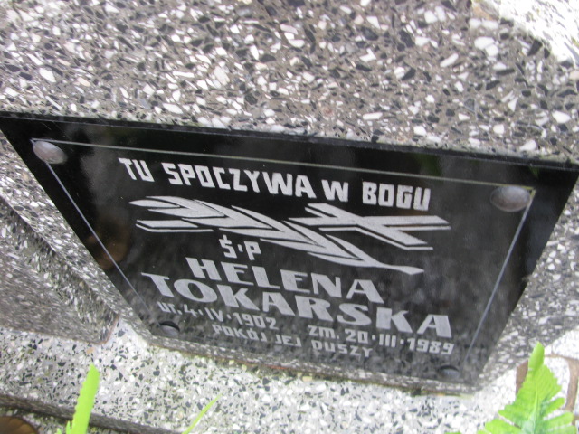 Tadeusz Maciąg 1958 Witnica - Grobonet - Wyszukiwarka osób pochowanych